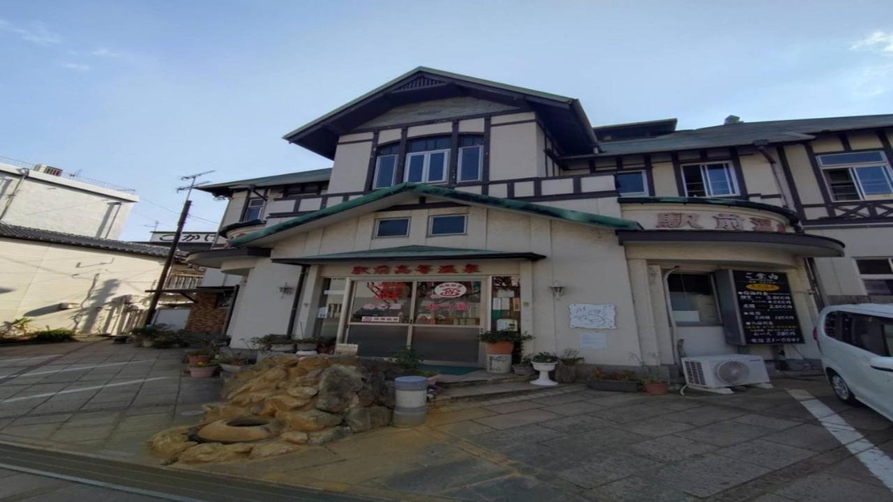 Beppu -Nagomi- Aparthotel Exterior foto